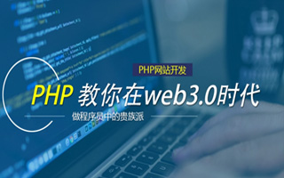 沂源 mongo排序sort,php如何按顺序排列数组？